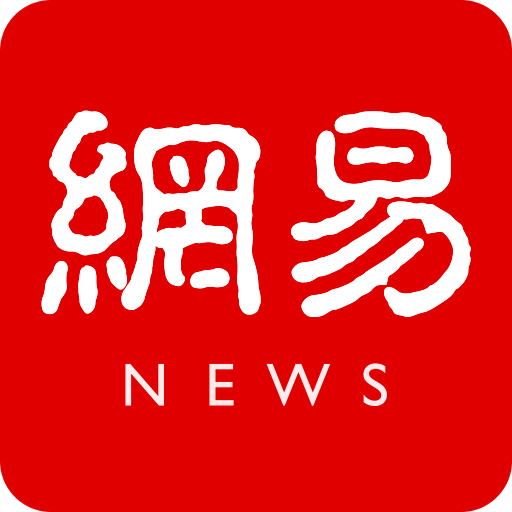加入威九国际综合体育，塑造更好的自己